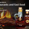 ROYAL SPICE products for restaurants and fast food