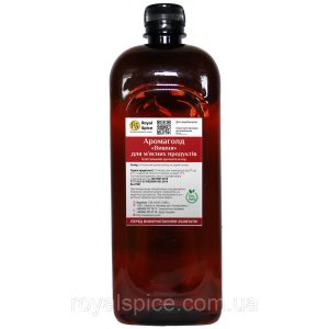 Aromagold "Cherry for m'clear products".