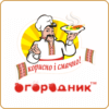Компания