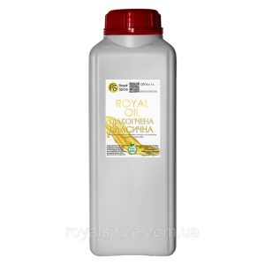 Подсолнечное масло копчёное Royal Oil "Классическое"
