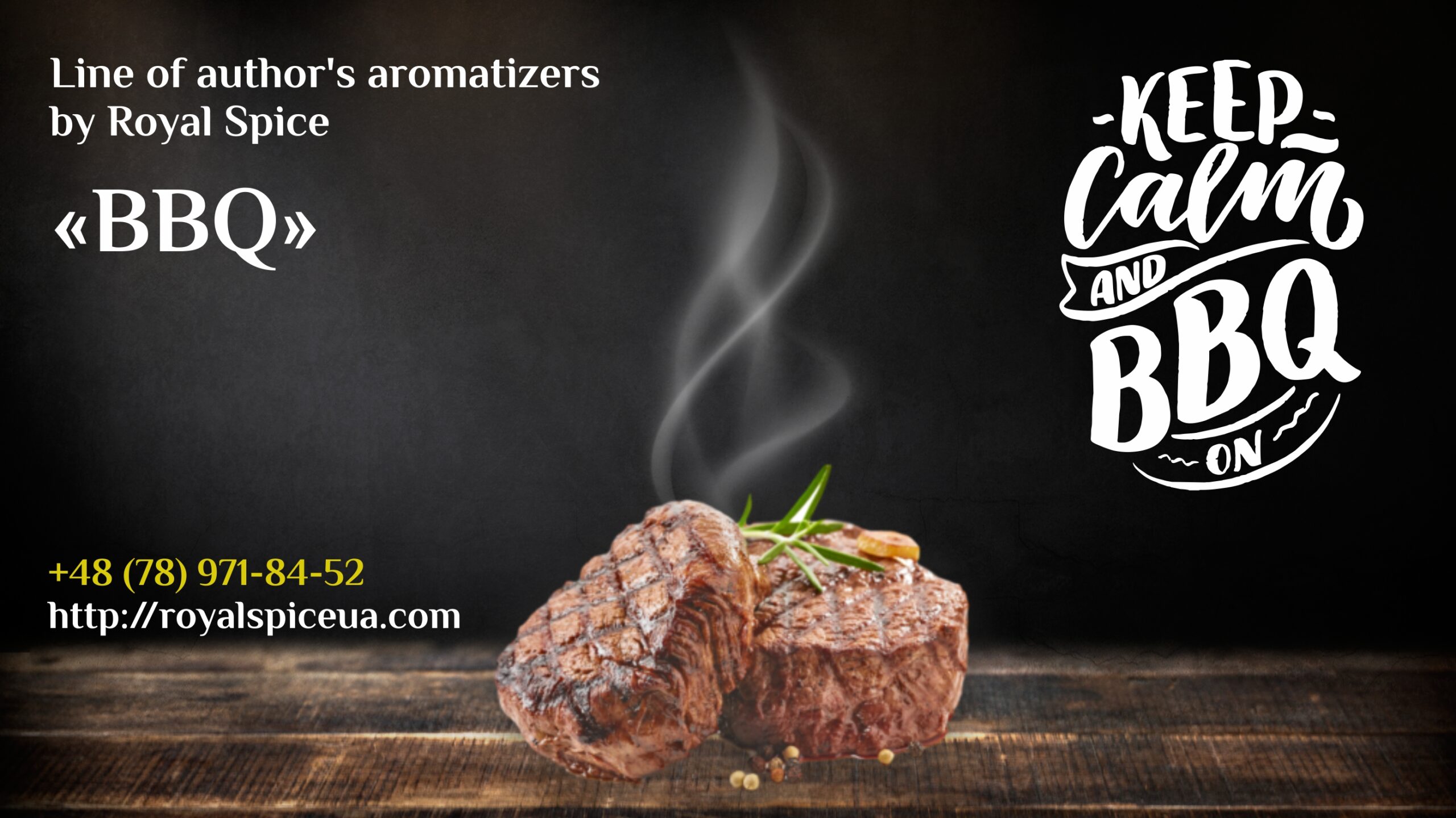 New line of author's BBQ aromatizers