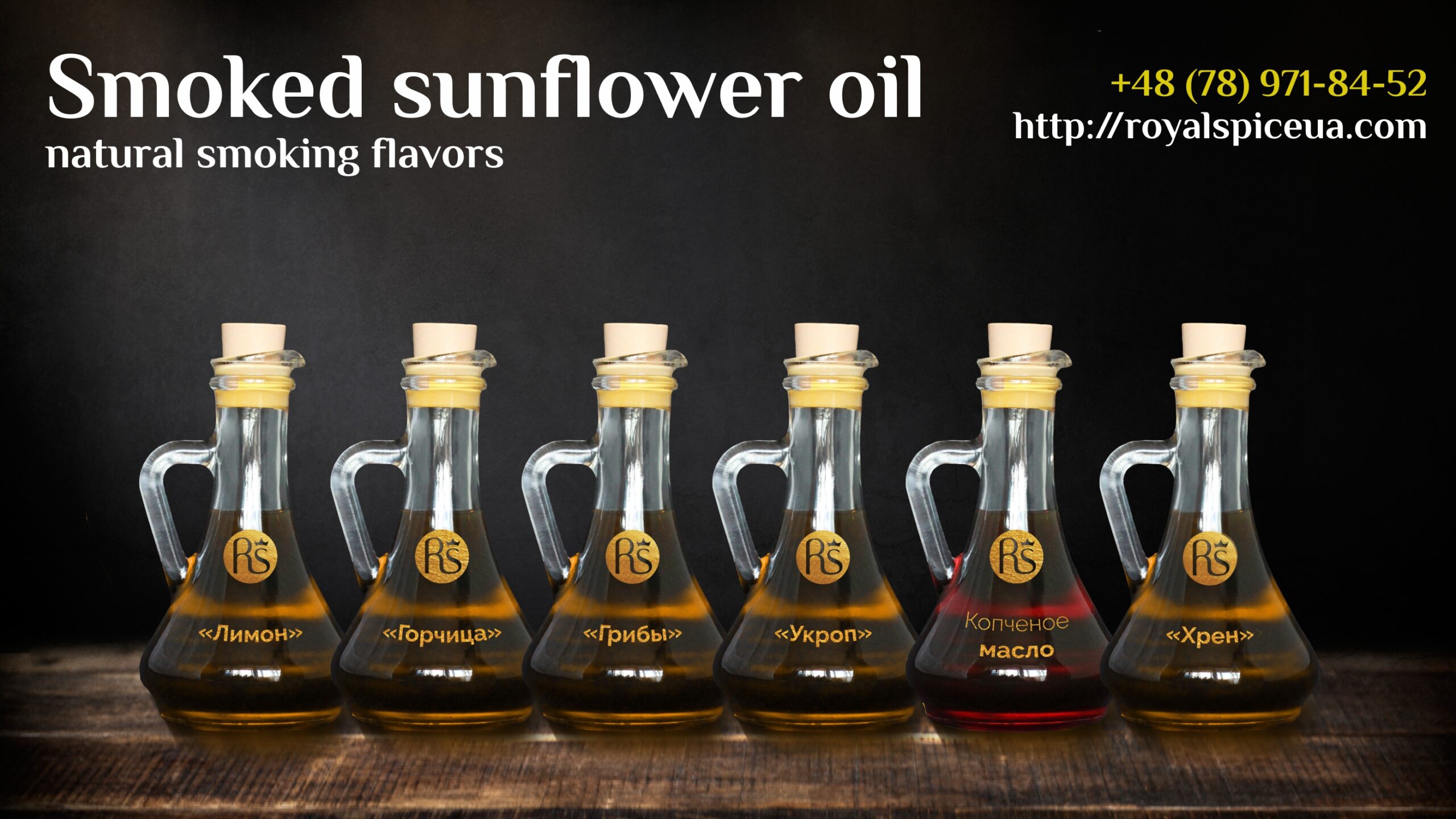 oil