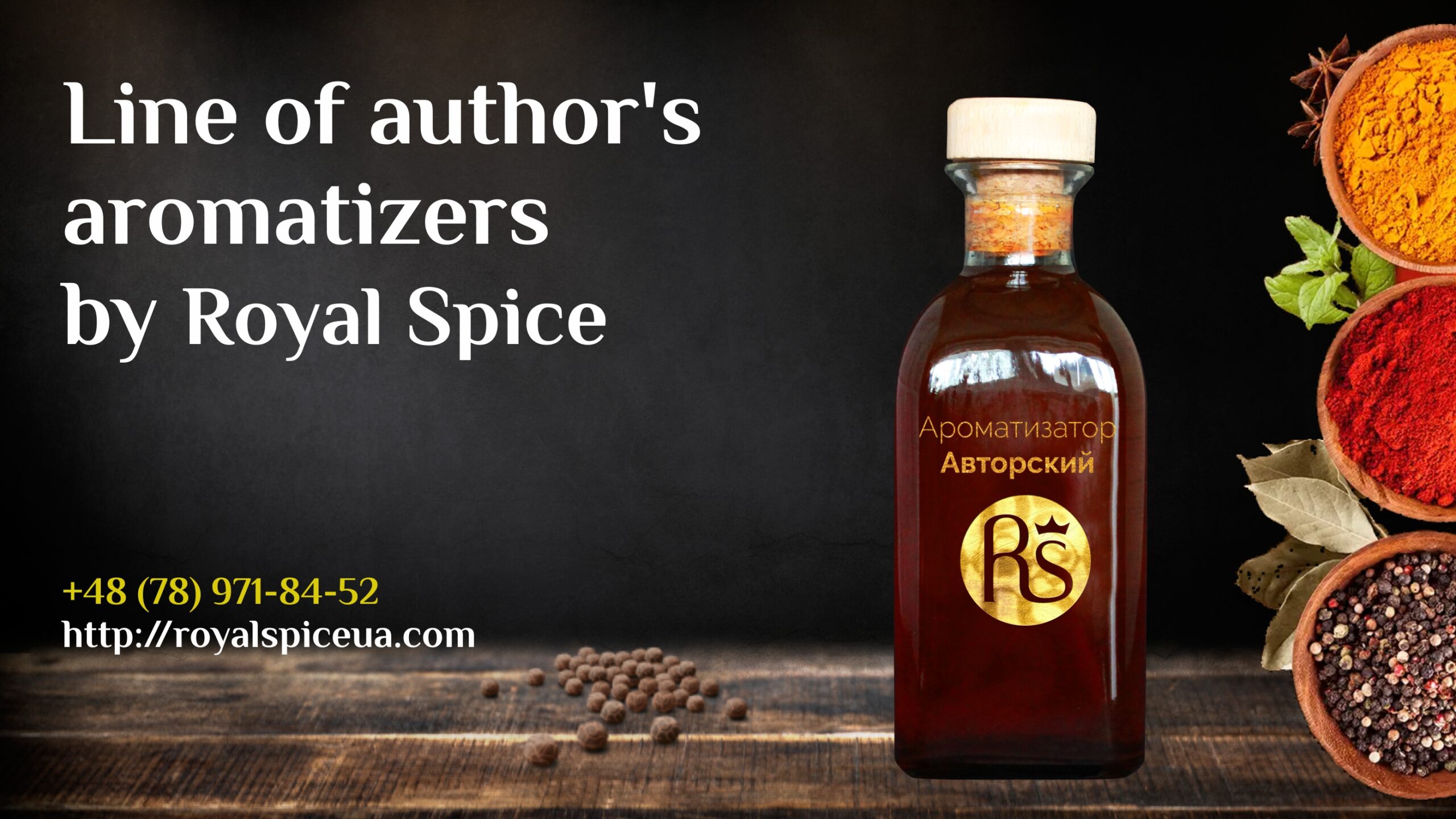 Line of author's aromatizers