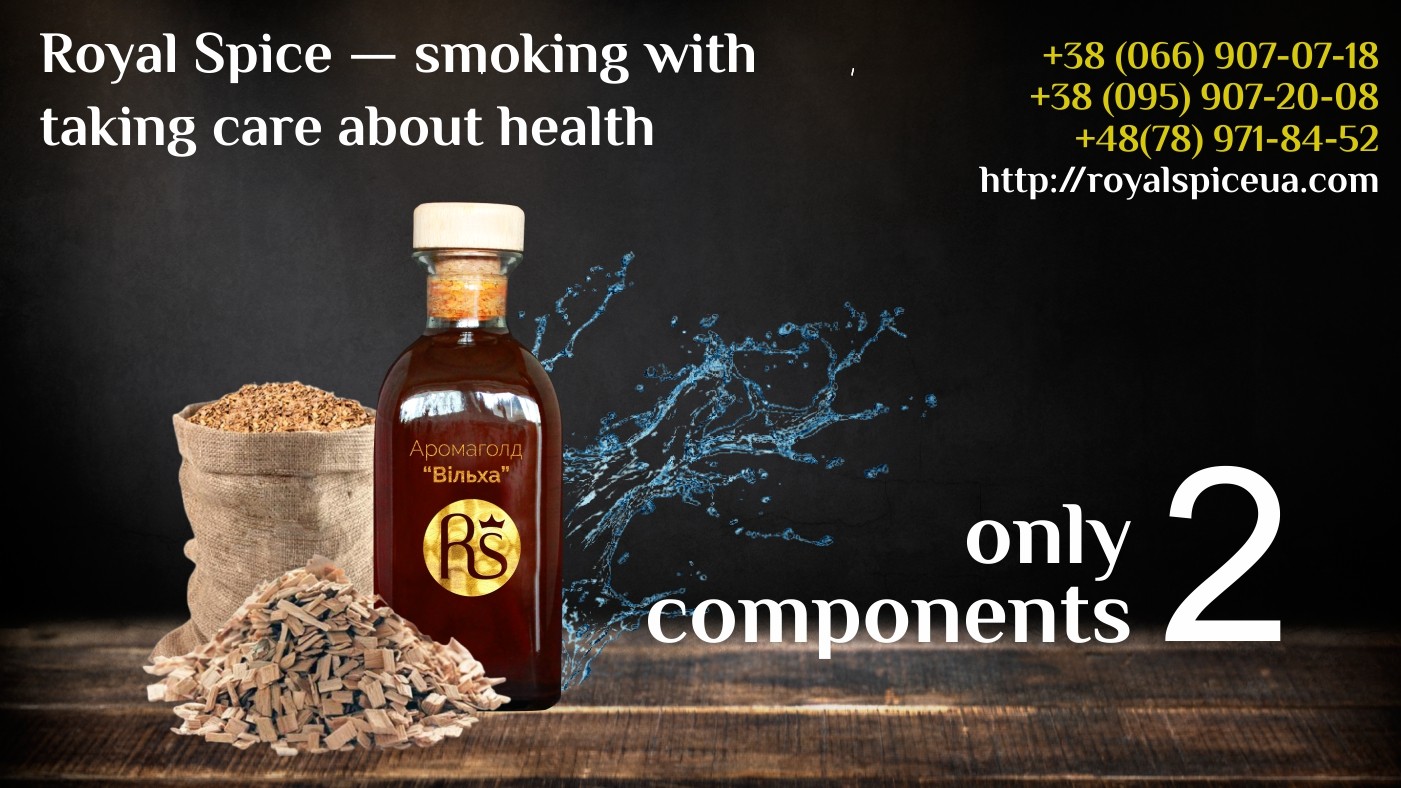 Aromagold - smoking with taking care about health