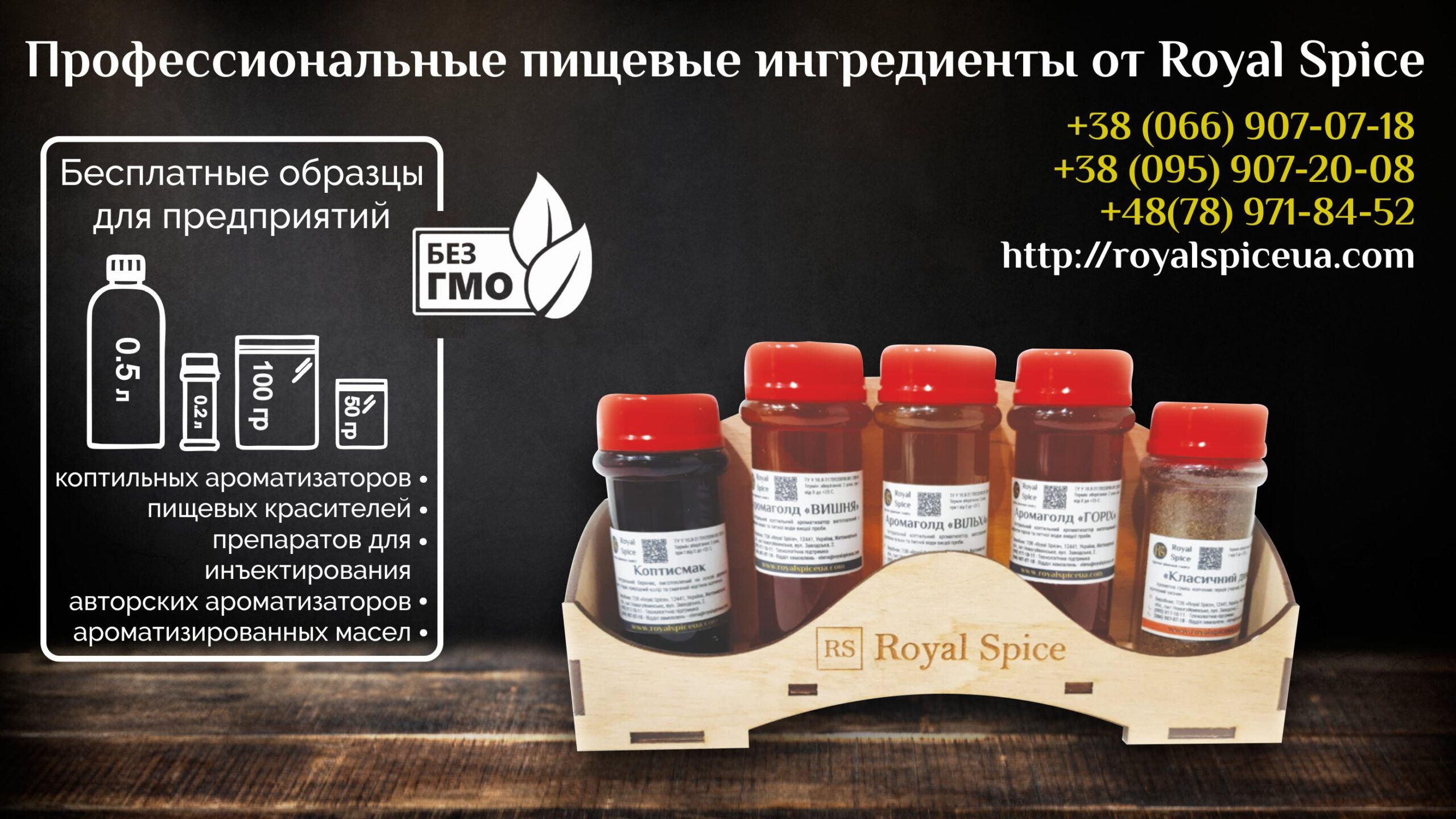 образцы продукции