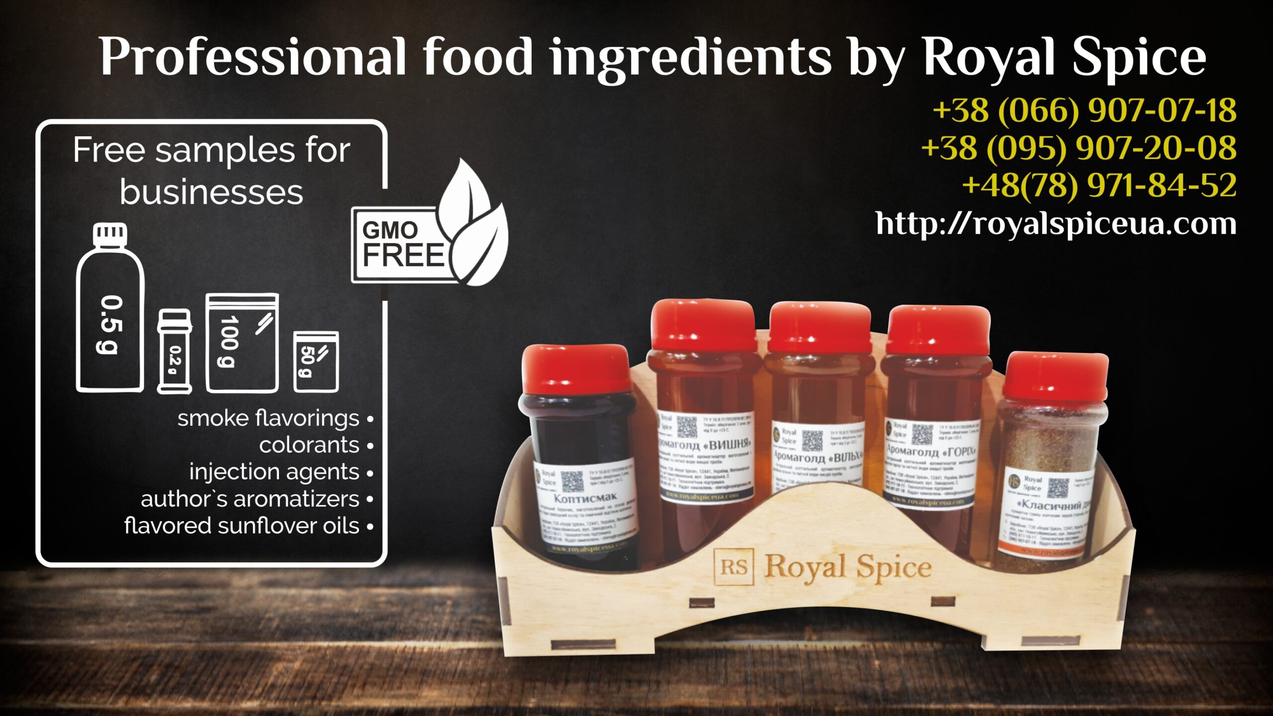 Free samples for businesses