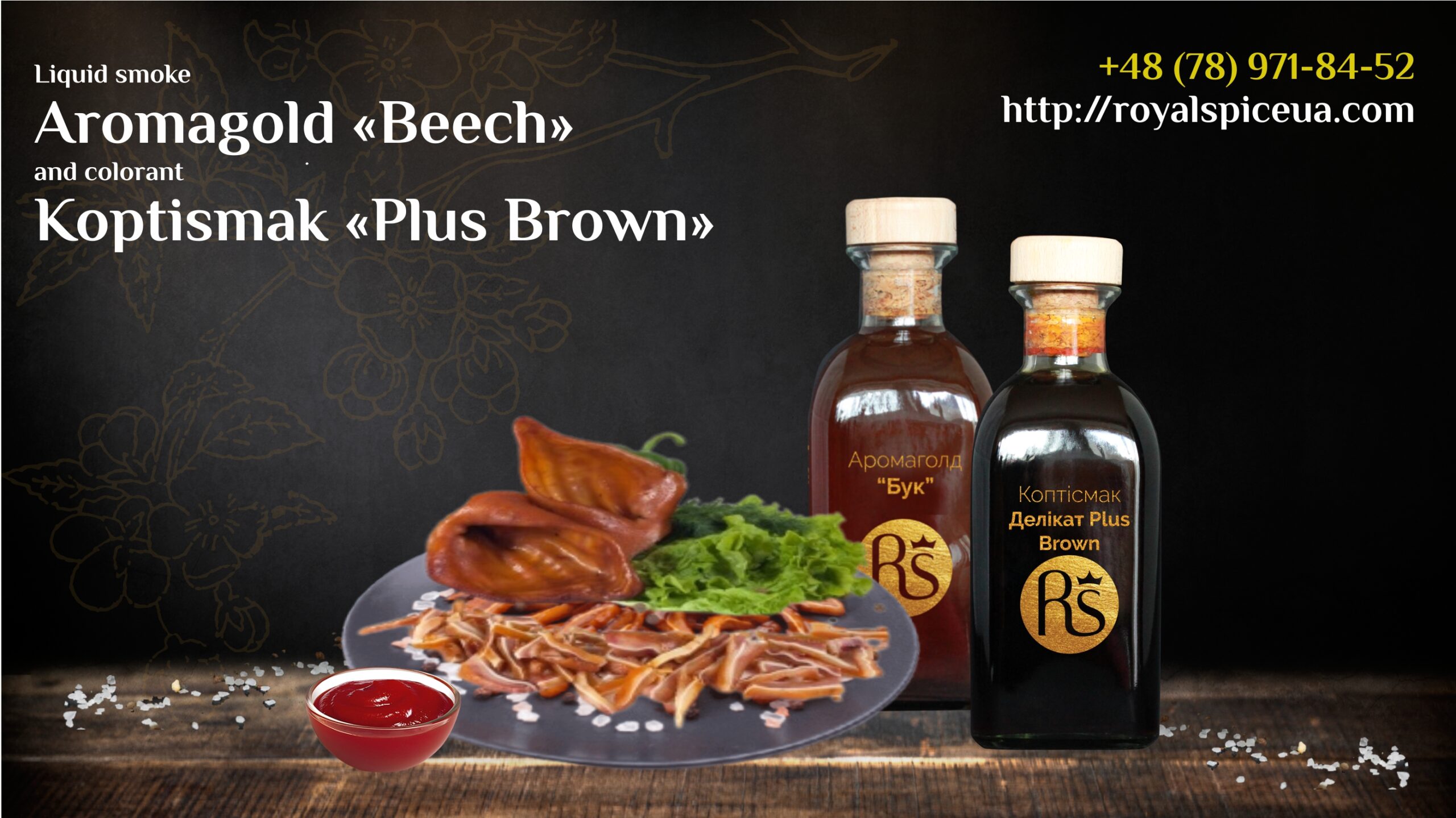 A few methods of the smoking pig ears?
