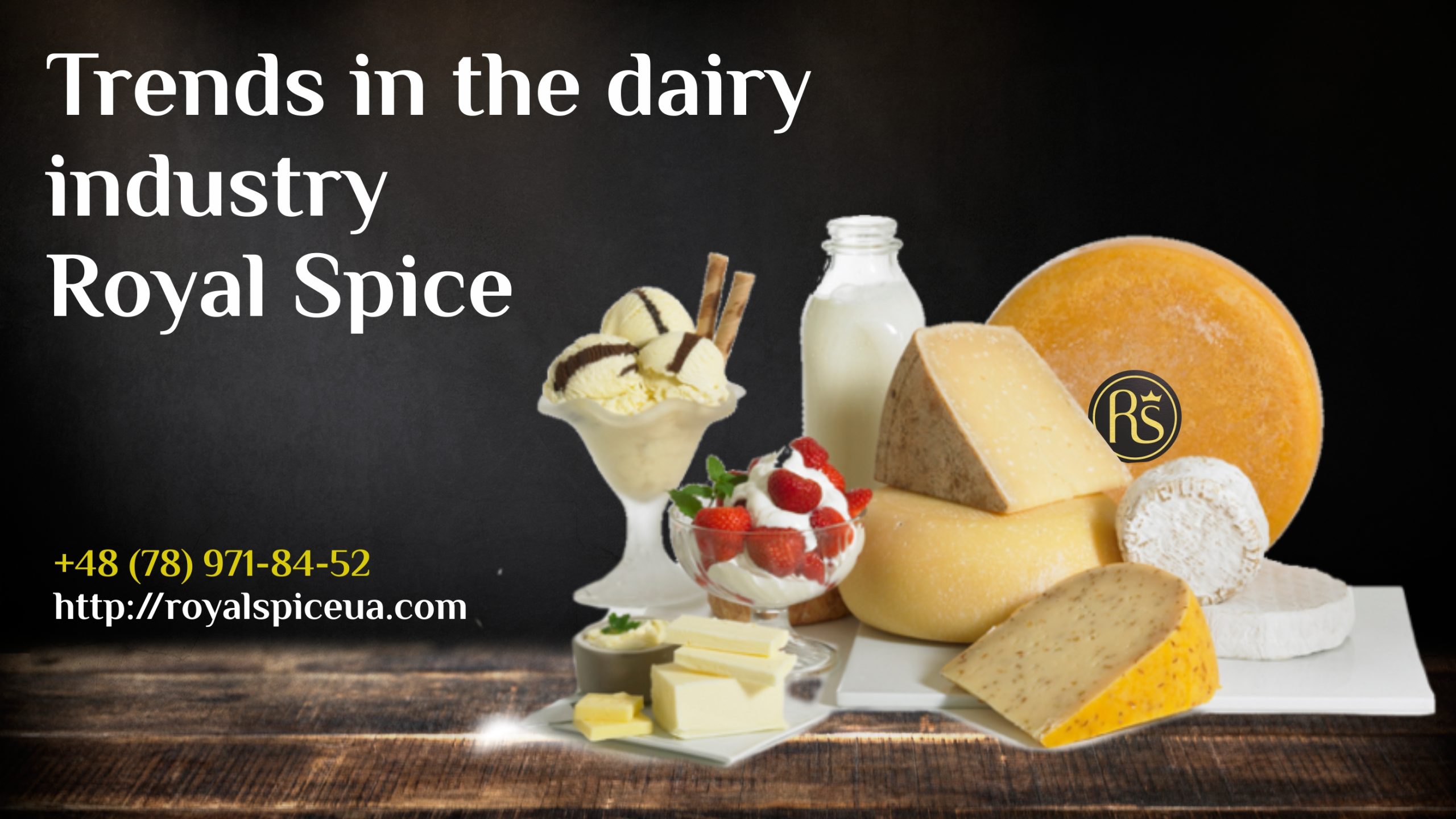 Trends in the dairy industry