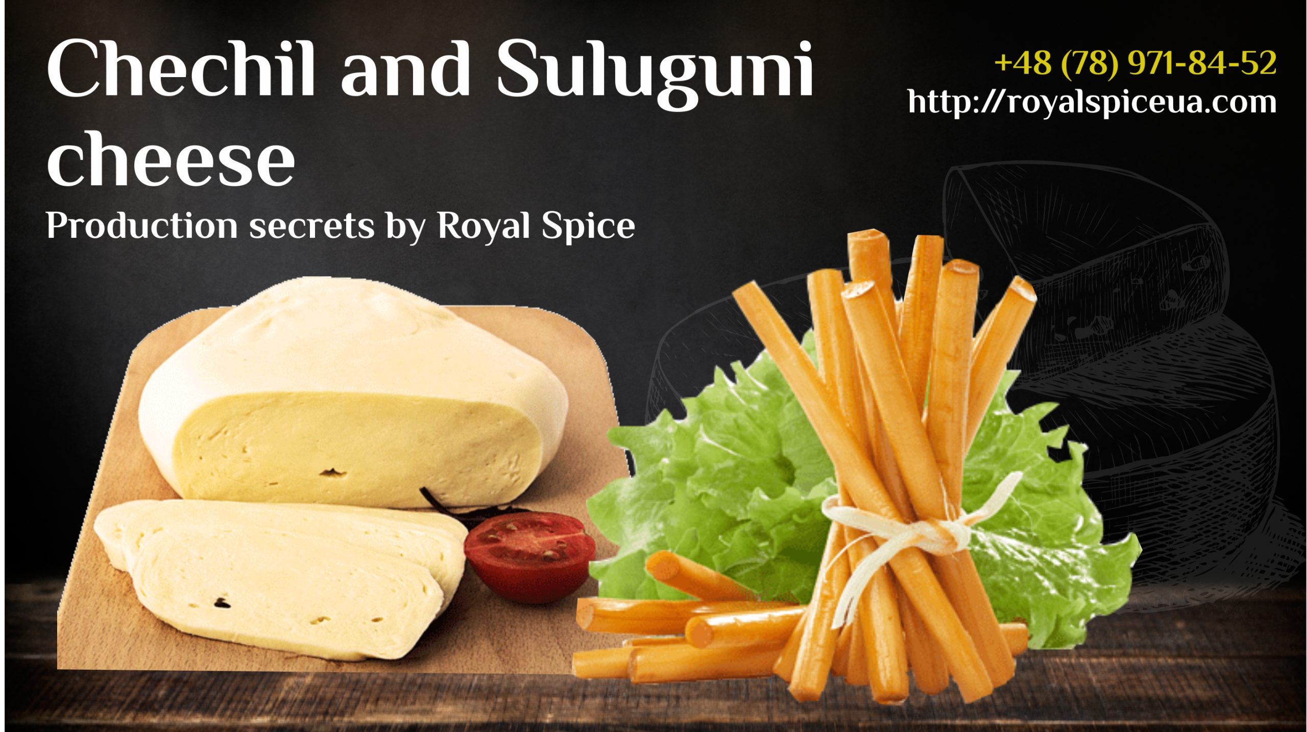 Chechil and Suluguni cheese