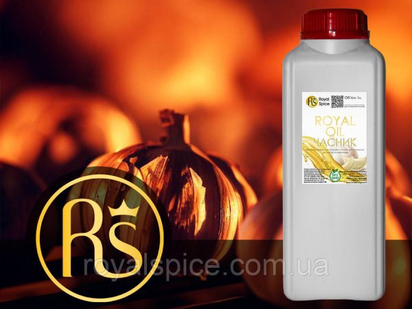 Подсолнечное масло с ароматом "Чеснок" Royal Oil — изображение 2
