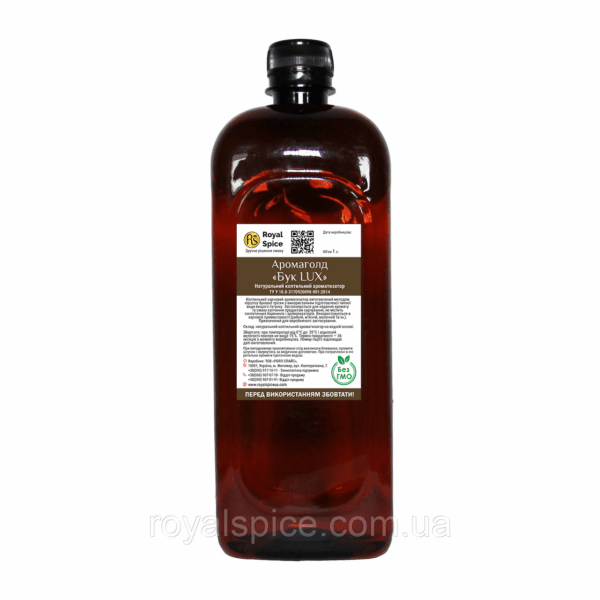 Aromagold Beech LUX
