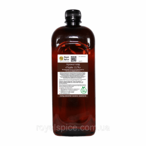 Aromagold Walnut LUX