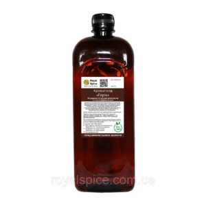 Aromagold Walnut
