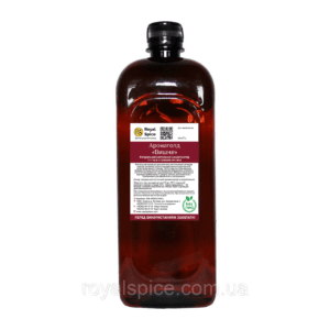Aromagold Cherry