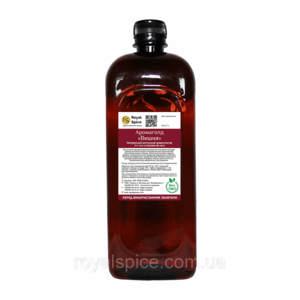 Aromagold Cherry