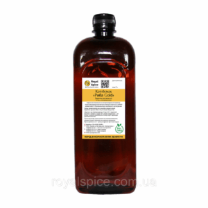 Smoky flavor "Fish Gold" Smoking dye