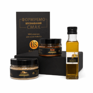 Royal Spice BOX